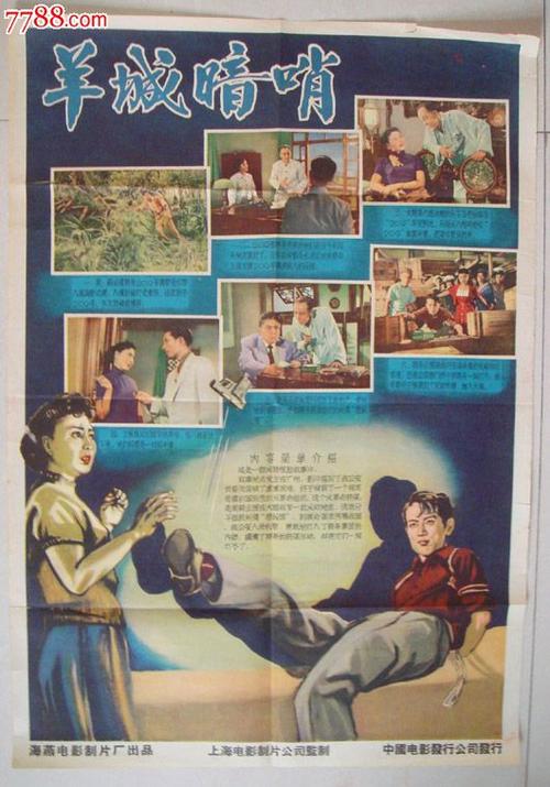 日本九州共立大学文凭毕业证怎么买假的